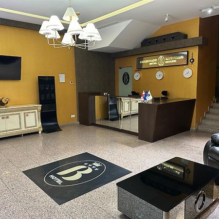 Betlem Hotel -Tbilisi City Extérieur photo