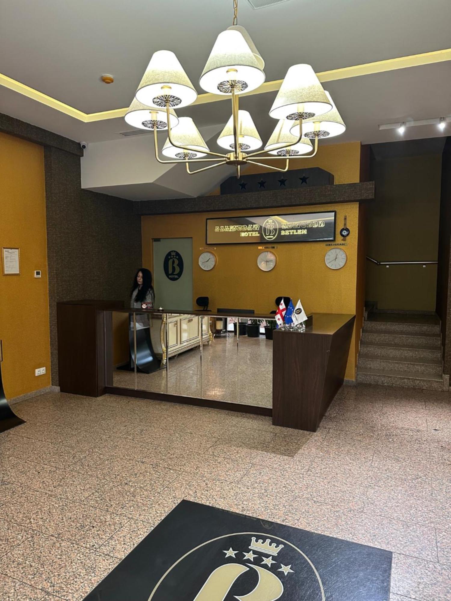 Betlem Hotel -Tbilisi City Extérieur photo