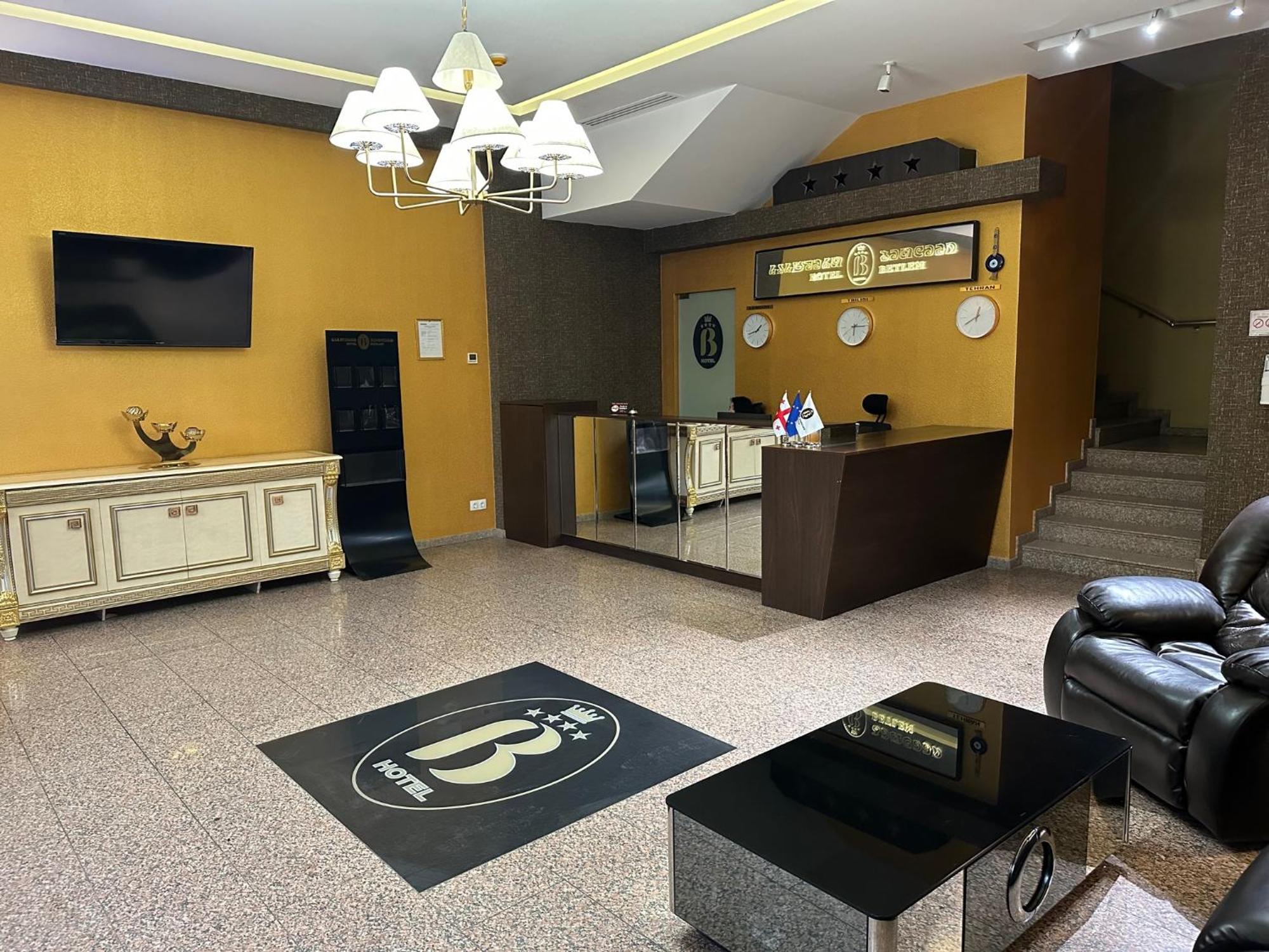 Betlem Hotel -Tbilisi City Extérieur photo